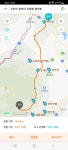 철원 소이산, 사문안골~연천 보개산 산행기 입니다.(2022.1124(스압)) - 뽐뿌:등산포럼 철원 소이산, 사문안골~연천 보개산... 