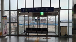 철원 소이산, 사문안골~연천 보개산 산행기 입니다.(2022.1124(스압)) - 뽐뿌:등산포럼 철원 소이산, 사문안골~연천 보개산... 