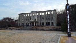 철원 소이산, 사문안골~연천 보개산 산행기 입니다.(2022.1124(스압)) - 뽐뿌:등산포럼 철원 소이산, 사문안골~연천 보개산... 