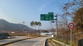 철원 소이산, 사문안골~연천 보개산 산행기 입니다.(2022.1124(스압)) - 뽐뿌:등산포럼 철원 소이산, 사문안골~연천 보개산... 