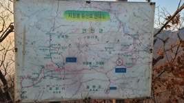 철원 소이산, 사문안골~연천 보개산 산행기 입니다.(2022.1124(스압)) - 뽐뿌:등산포럼 철원 소이산, 사문안골~연천 보개산... 