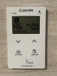 대성 보일러 에러코드 A6 - 뽐뿌:자유게시판 대성 보일러 에러코드 A6