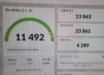 (수정) 알리 rx580 8기가 envinda 양품일까요??ㅠ - 뽐뿌:PC/인터넷 (수정) 알리 rx580 8기가 envinda 양품일까요??ㅠ
