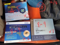 부모님 영양제 사드렸는데 평가 부탁드려요 - 뽐뿌:영양제포럼 부모님 영양제 사드렸는데 평가 부탁드려요