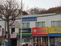 철산 주공 임장기 - 뽐뿌:부동산포럼 철산 주공 임장기