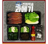 네이버스토어) 포항 구룡포 햇 과메기 14쪽+2쪽 17180원 배송비 4000 - 뽐뿌:뽐뿌게시판 네이버스토어) 포항 구룡포 햇 과메기 14쪽+2쪽... 