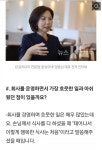 제주도에 유명한 갈치집이 있는데 - 뽐뿌:자유게시판 제주도에 유명한 갈치집이 있는데