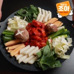 [네이버 쇼핑라이브] 춘천직송 다미조아푸드 조아 춘천닭갈비 택배 1kg + 1kg (16,900/무배) - 뽐뿌:뽐뿌게시판 [네이버 쇼핑라이브]... 