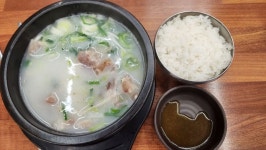 이브날 갈비탕 한그릇 뿌시고 왔습니다 - 뽐뿌:자유게시판 이브날 갈비탕 한그릇 뿌시고 왔습니다