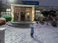 여덟 번째 캠핑을 다녀왔습니다 청주키즈캠핑장 - 크리스마스 - 뽐뿌:캠핑포럼 여덟 번째 캠핑을 다녀왔습니다 청주키즈캠핑장 - 크리스마스