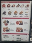죠스떡볶이 근황jpg - 뽐뿌:자유게시판 죠스떡볶이 근황jpg
