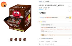 [G마켓]엠앤엠즈 밀크 픽앤믹스 13.5gx25개입(11,900/유배)... [G마켓]엠앤엠즈 밀크 픽앤믹스 13.5gx25개입(11,900/유배) 쿠폰가8330