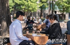 바둑 vs 체스 - 뽐뿌:자유게시판 바둑 vs 체스