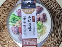 새로 출시된 편의점 순대국밥 8500원.jpg - 뽐뿌:자유게시판 새로 출시된 편의점 순대국밥 8500원.jpg