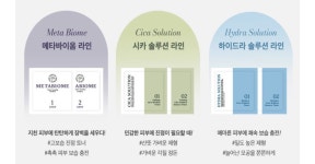 [네이버쇼핑] 퓨리피아 토너6종 샘플 (100/무료) 쿠폰가 무료 - 뽐뿌:뽐뿌게시판 [네이버쇼핑] 퓨리피아 토너6종 샘플 (100/무료) 쿠폰가 무료
