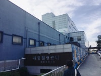 초정 탄산수 온천 다녀왔네요~ - 뽐뿌:자유게시판 초정 탄산수 온천 다녀왔네요~