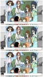 일본 유치원에만 있다는 엄마들 문화.JPG - 뽐뿌:자유게시판 일본 유치원에만 있다는 엄마들 문화.JPG