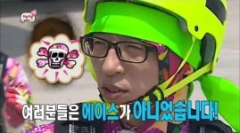 거니 에이스 논란 - 뽐뿌:정치자유게시판 거니 에이스 논란