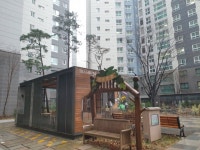 용인시 수지구 성복역 주변 임장기 - 뽐뿌:부동산포럼 용인시 수지구 성복역 주변 임장기