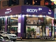 1마리 5500원 부어치킨 근황.. - 뽐뿌:자유게시판 1마리 5500원 부어치킨 근황..