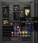 드디어 디아블로2 생애 처음 가져보네요.(1/20/20/10) - 뽐뿌:게임포럼 드디어 디아블로2 생애 처음 가져보네요.(1/20/20/10)