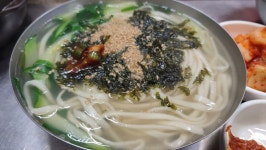 서문시장 칼국수 - 뽐뿌:자유갤러리 서문시장 칼국수