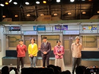 2호선 세입자 연극 당첨인증 리뷰 - 뽐뿌:참여/리뷰 2호선 세입자 연극 당첨인증 리뷰