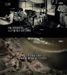 설렁탕이 일제시대때 유행한 이유 jpg - 뽐뿌:자유게시판 설렁탕이 일제시대때 유행한 이유 jpg