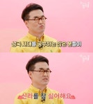 한국사 1타 강사가 말하는 역사를 배울 때 중요한 점 - 뽐뿌:자유게시판 한국사 1타 강사가 말하는 역사를 배울 때 중요한 점
