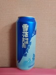 설화 맥주로 하루 마무리합니다 - 뽐뿌:자유게시판 설화 맥주로 하루 마무리합니다