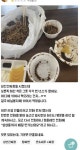 배민 리뷰 레전드 전설의 비닐 짜장.jpg - 뽐뿌:유머/감동 배민 리뷰 레전드 전설의 비닐 짜장.jpg