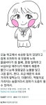 떡볶이로 달래지는 슬픔.jpg - 뽐뿌:유머/감동 떡볶이로 달래지는 슬픔.jpg