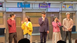 ★4다시 타고 싶은 연극 2호선 세입자 관람 후기입니다. - 뽐뿌:문화포럼 ★4다시 타고 싶은 연극 2호선 세입자 관람 후기입니다.