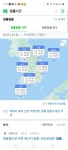 성산일출봉 일출 - 뽐뿌:자유게시판 성산일출봉 일출