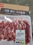 대애애~~박 - 뽐뿌:자유게시판 대애애~~박