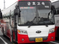 현역 고속 버스 차종 - 뽐뿌:자유게시판 현역 고속 버스 차종