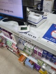 세종시에 있다는 더모아 약국 ㅎㄷ ㄷ ㄷ - 뽐뿌:재테크포럼 세종시에 있다는 더모아 약국 ㅎㄷ ㄷ ㄷ