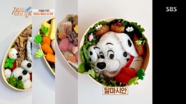 [펌] 아이를 위해 엄마가 만들어준 도시락.jpg - 뽐뿌:자유게시판 [펌] 아이를 위해 엄마가 만들어준 도시락.jpg