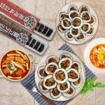 [지마켓] 슈퍼맨푸드 주말야식 모음전 / 에어프라이어 장각 / 김밥 / 볶음밥 / 주먹밥 / 라면 빼고 다 있어요 - 뽐뿌:MD뽐뿌 [지마켓] 슈퍼맨푸드... 