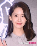 윤아~ - 뽐뿌:연예인포럼 윤아~