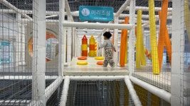 열 번째 캠핑을 다녀왔습니다 청주노리터키즈캠핑장 - 뽐뿌:캠핑포럼 열 번째 캠핑을 다녀왔습니다 청주노리터키즈캠핑장