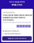 웬지데이정보 - 뽐뿌:휴대폰포럼 웬지데이정보