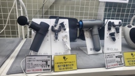 인천 리퍼브마켓 와이케이 후기 - 뽐뿌:이것저것공유 인천 리퍼브마켓 와이케이 후기