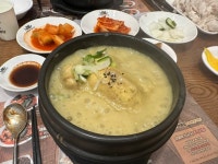 북수원 백세삼계탕, 백세짜장 - 뽐뿌:자유갤러리 북수원 백세삼계탕, 백세짜장