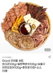[지마켓]숏다리100g+철판맥반석100g+숯불구이맛오징어100g... [지마켓]숏다리100g+철판맥반석100g+숯불구이맛오징어100g+중쥐포10장... 