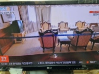 청주 청남대 숙박가능하게 된다네요 - 뽐뿌:자유게시판 청주 청남대 숙박가능하게 된다네요