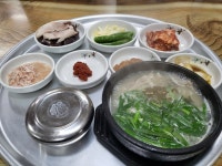 [구미/공담동 실비식당] 국밥 - 뽐뿌:맛집포럼 [구미/공담동 실비식당] 국밥