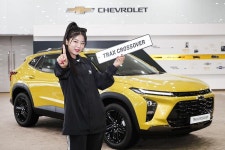 자동차 출고 1호차.. 이런건 다 짜고 치는거죠?! - 뽐뿌:자유게시판 자동차 출고 1호차.. 이런건 다 짜고 치는거죠?!