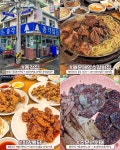 부산 노포 맛집 이라는데 .jpg - 뽐뿌:자유게시판 부산 노포 맛집 이라는데 .jpg