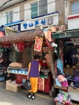 햄버거와 비빔국수 - 뽐뿌:자유갤러리 햄버거와 비빔국수